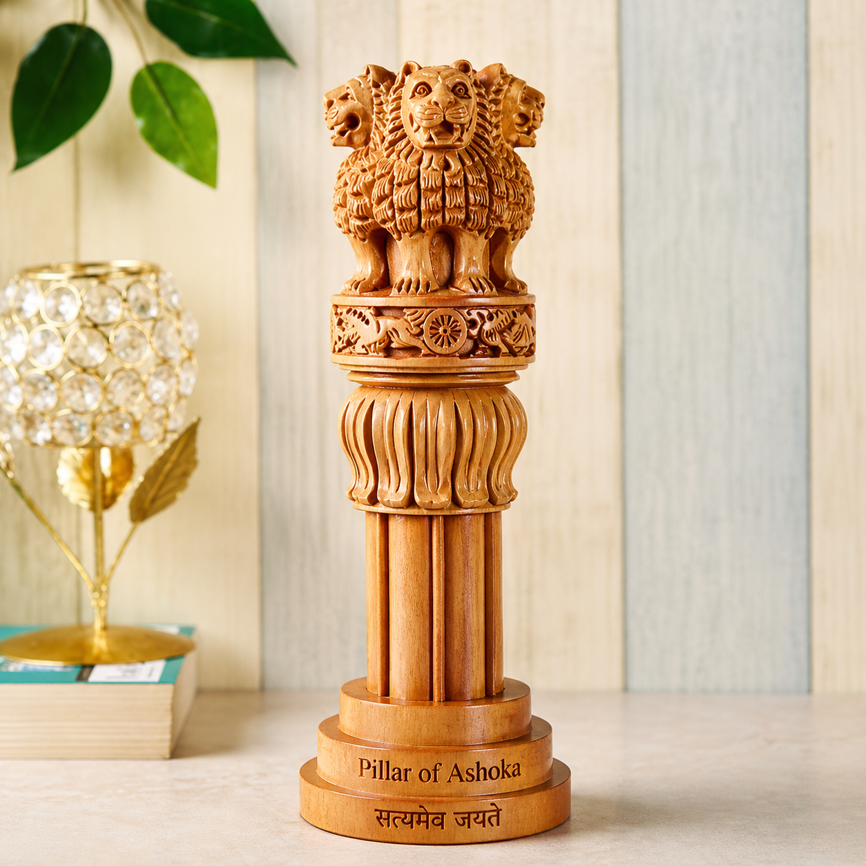 Pillar Of Ashoka